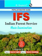 RGupta Ramesh UPSC-IFS (PAPER-I: General English & PAPER-II: General Knowledge) Main Examination Guide English Medium